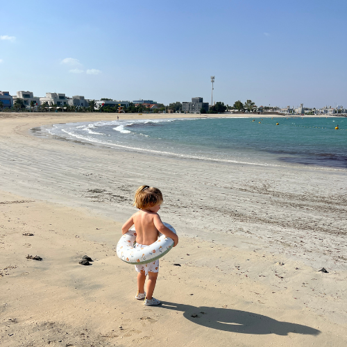 Swim Ring - Multicolor - Jungle